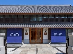 ミツカンミュージアム