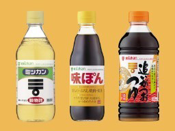 ロングセラー商品 ＋ おすすめレシピ