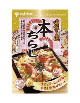 米飯調味液・米飯関