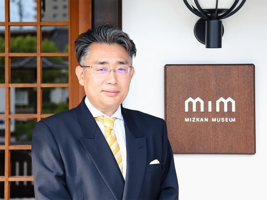 MIM館長 高木 宏