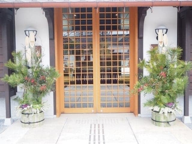 酢っごい展樽を知る