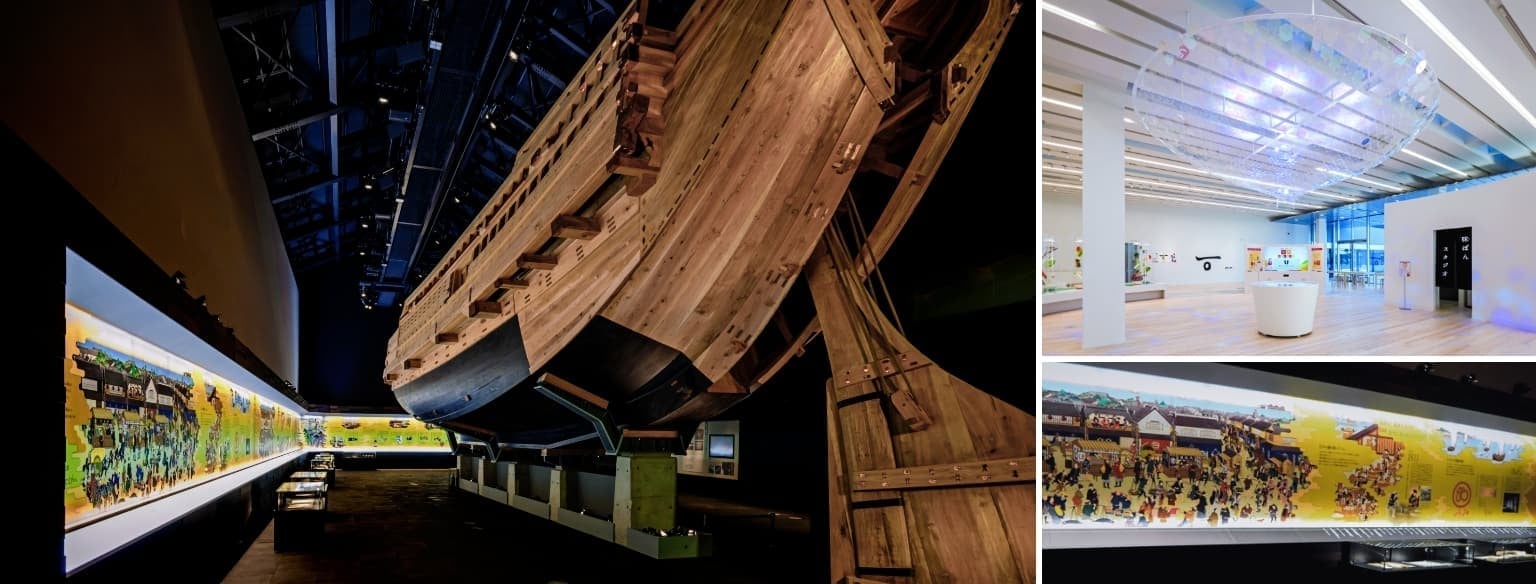 見学コース・施設紹介 全館コース