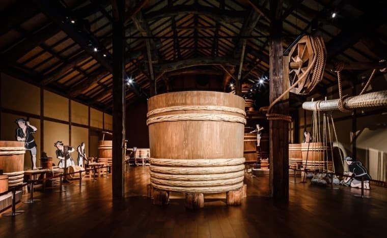 大地の蔵コース