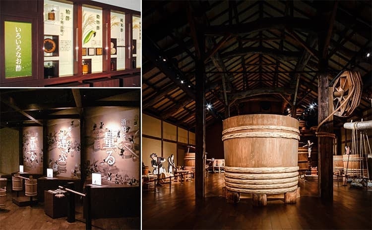 Tours・Facility Introduction Short Museum Tour