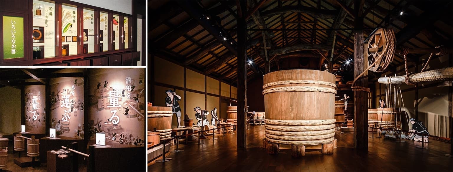 Tours・Facility Introduction Short Museum Tour